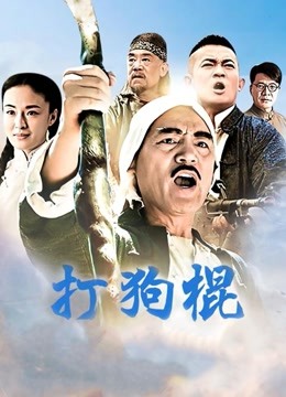 63364-御姐尤物女神✨极品网红名媛〖娜娜〗NTR人妻的不忠告白天花板级气质风情万种的尤物御姐性感包臀裙优雅气质